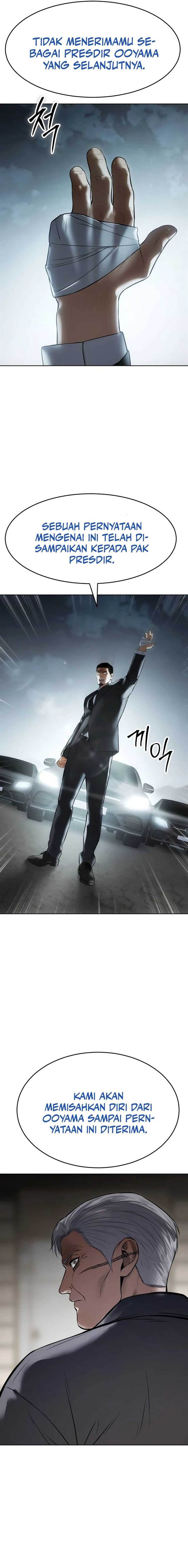 image-komik-baek-xx-chapter-112-31/35