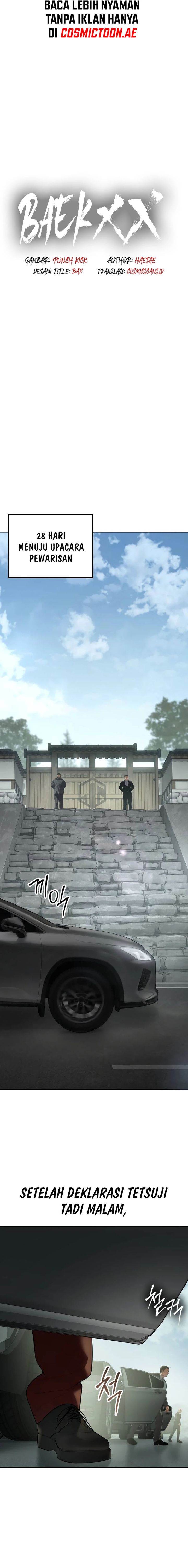 image-komik-baek-xx-chapter-114-3/39