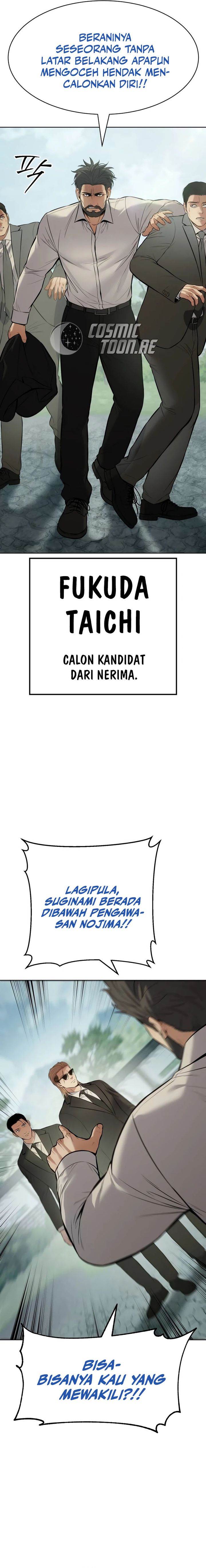 image-komik-baek-xx-chapter-114-16/39