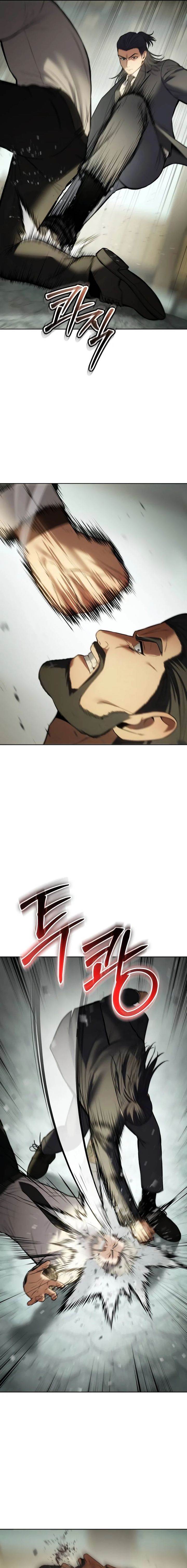 image-komik-baek-xx-chapter-114-23/39