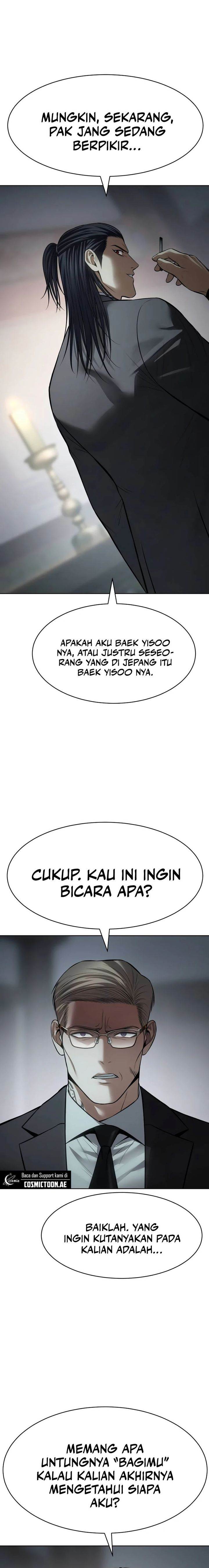 image-komik-baek-xx-chapter-114-33/39