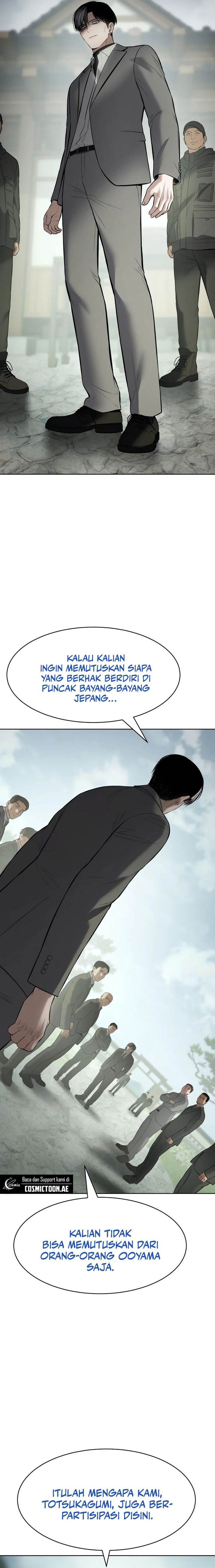 image-komik-baek-xx-chapter-115-10/38