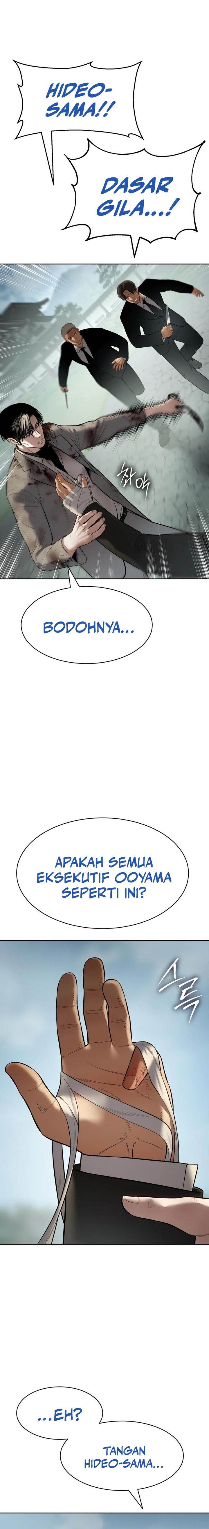 image-komik-baek-xx-chapter-115-21/38