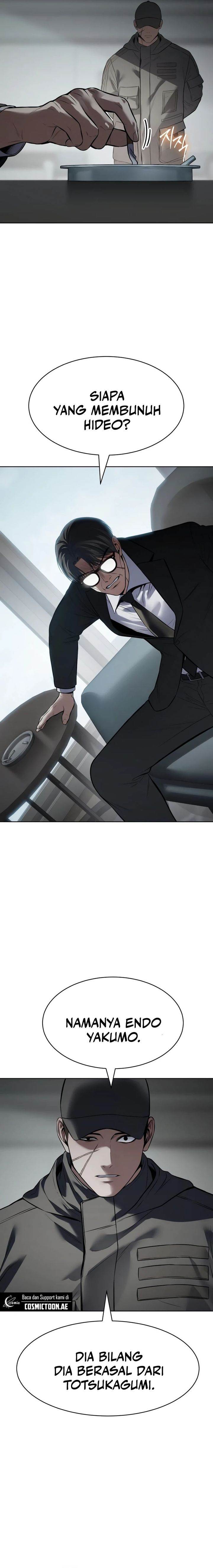 image-komik-baek-xx-chapter-115-32/38