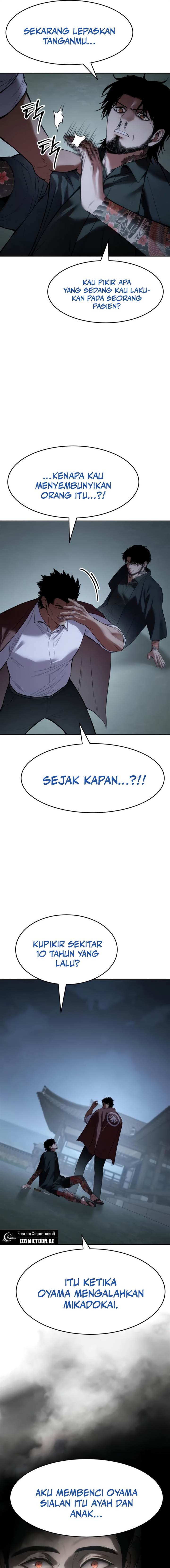 image-komik-baek-xx-chapter-116-8/30