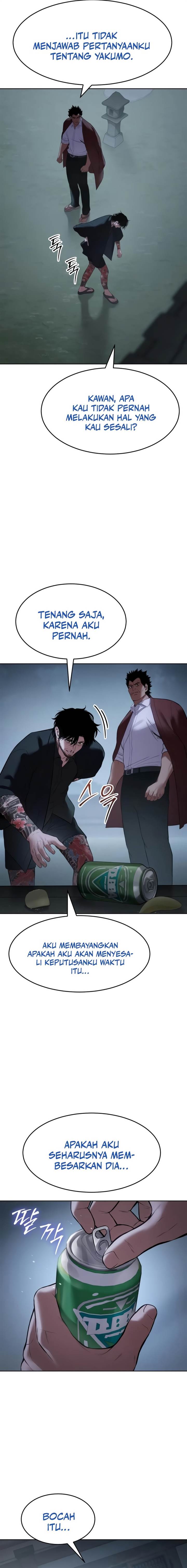 image-komik-baek-xx-chapter-116-10/30