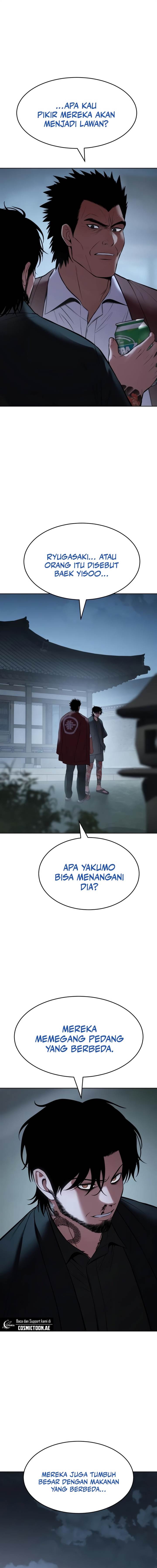 image-komik-baek-xx-chapter-116-12/30