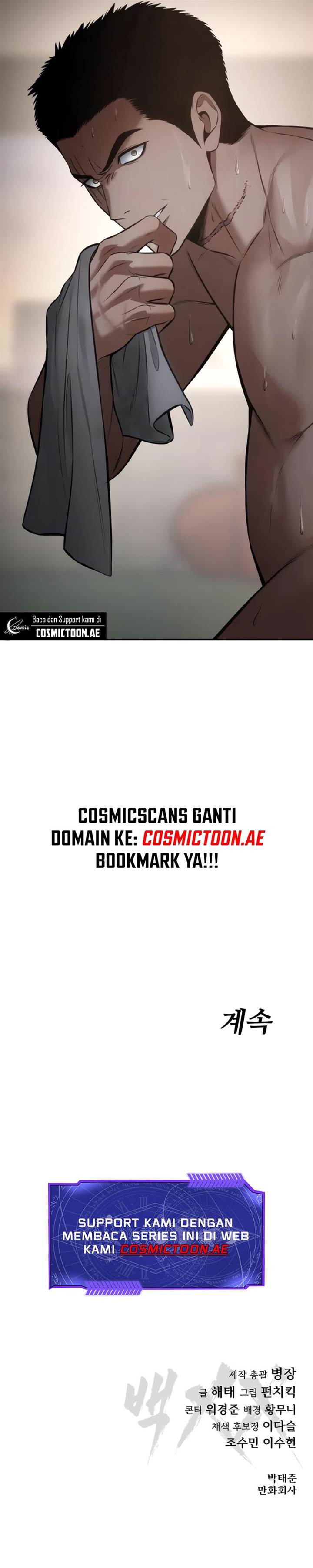 image-komik-baek-xx-chapter-116-29/30