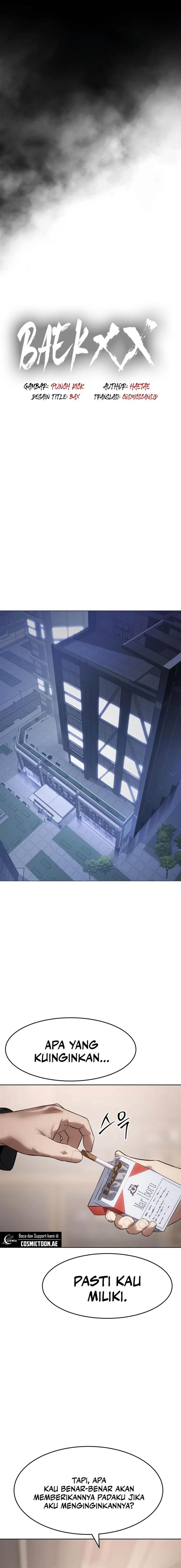 image-komik-baek-xx-chapter-117-12/28
