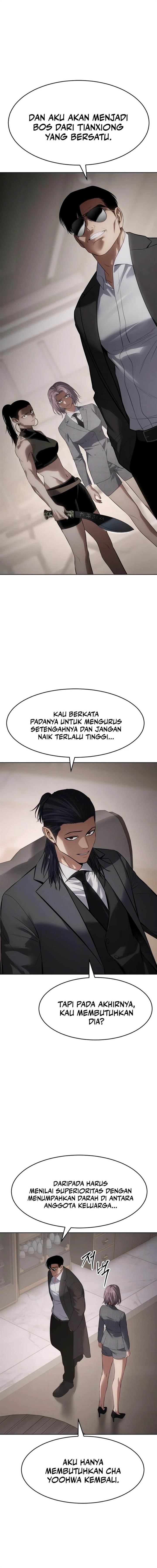image-komik-baek-xx-chapter-117-17/28