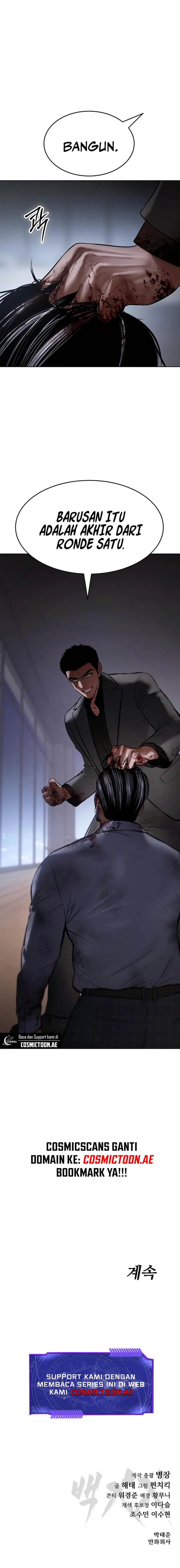 image-komik-baek-xx-chapter-117-27/28