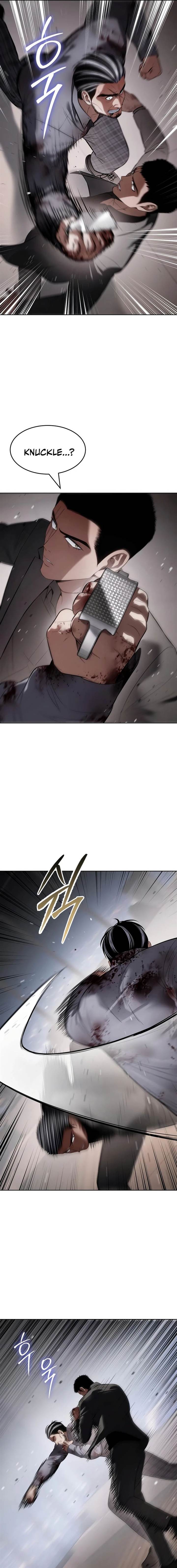 image-komik-baek-xx-chapter-118-1/35