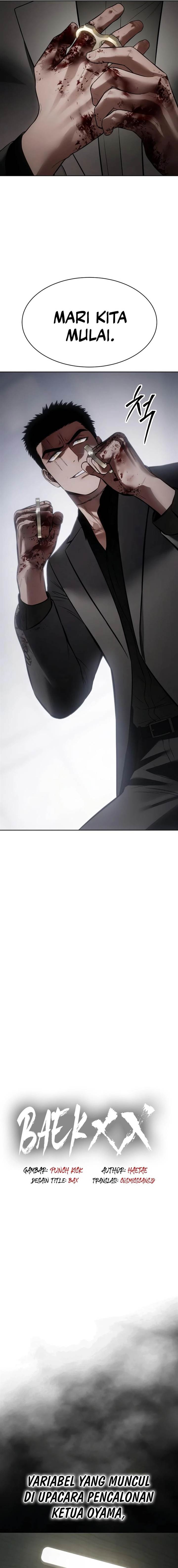 image-komik-baek-xx-chapter-118-5/35