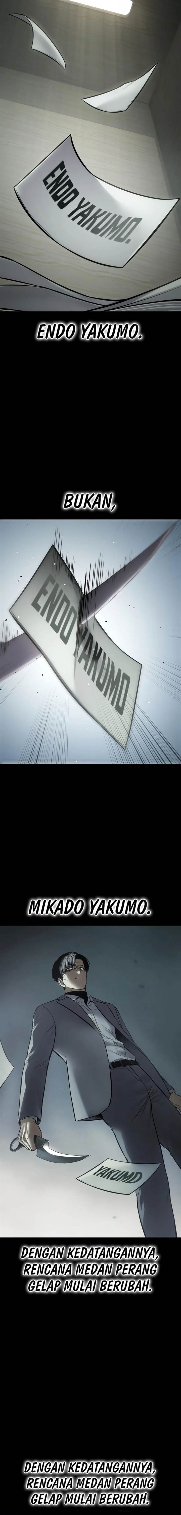 image-komik-baek-xx-chapter-118-6/35