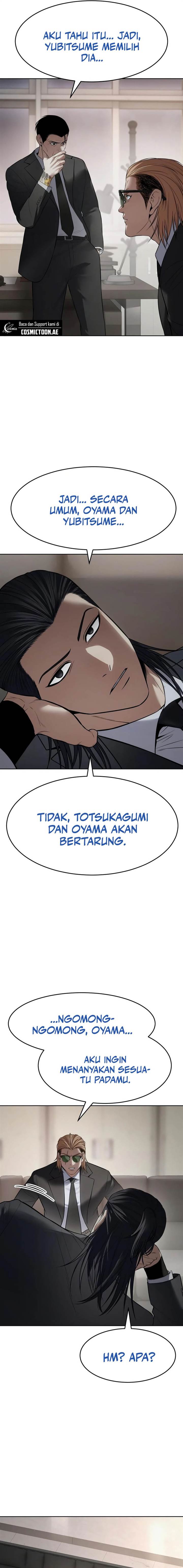 image-komik-baek-xx-chapter-118-8/35