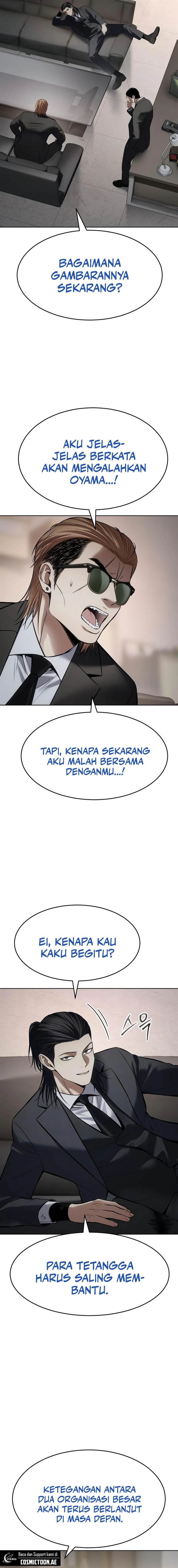image-komik-baek-xx-chapter-118-9/35