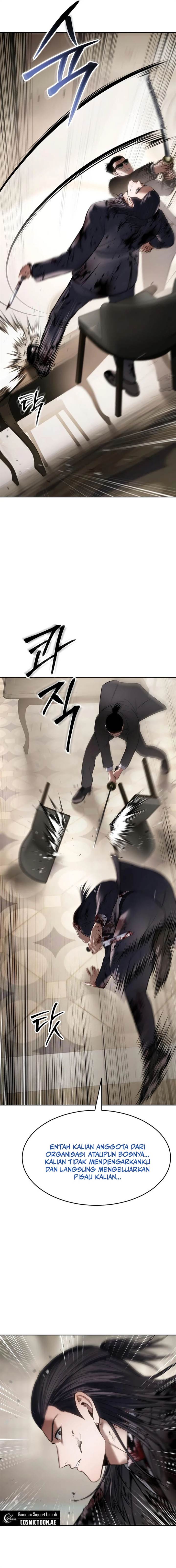 image-komik-baek-xx-chapter-118-21/35