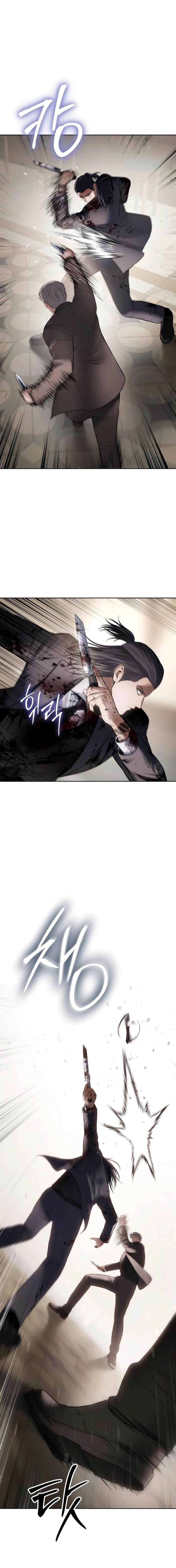 image-komik-baek-xx-chapter-118-22/35