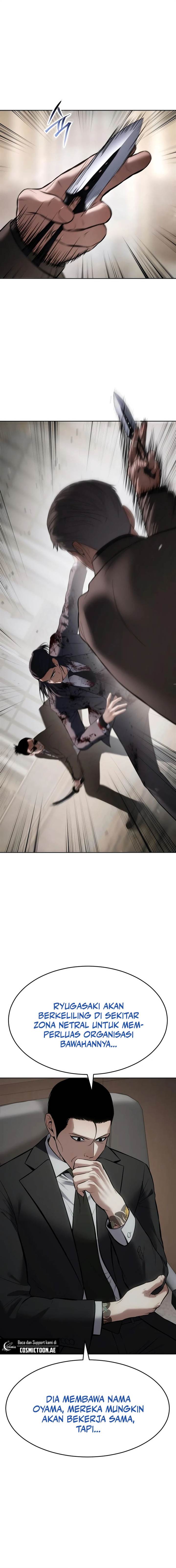 image-komik-baek-xx-chapter-118-23/35