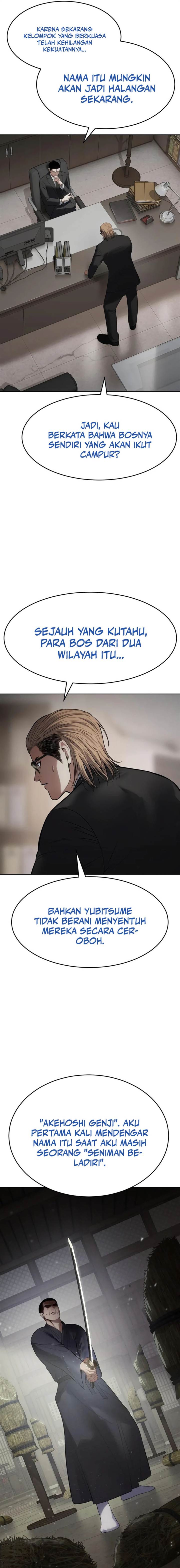 image-komik-baek-xx-chapter-118-24/35