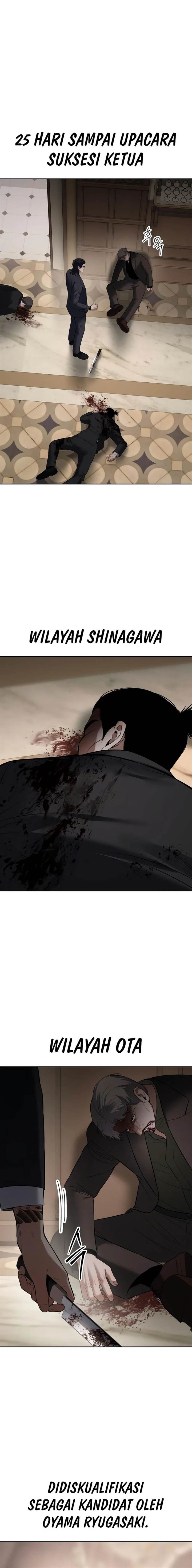 image-komik-baek-xx-chapter-118-30/35