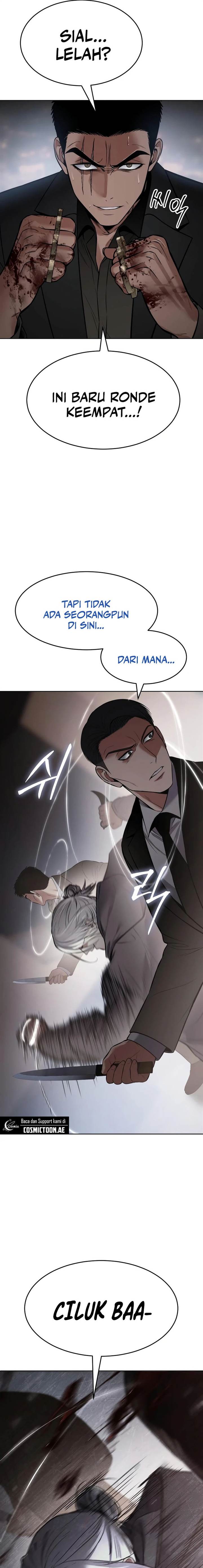 image-komik-baek-xx-chapter-118-33/35