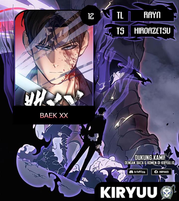 image-komik-baek-xx-chapter-12-0/22