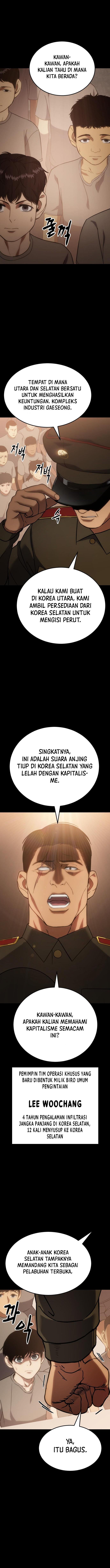 image-komik-baek-xx-chapter-12-4/22