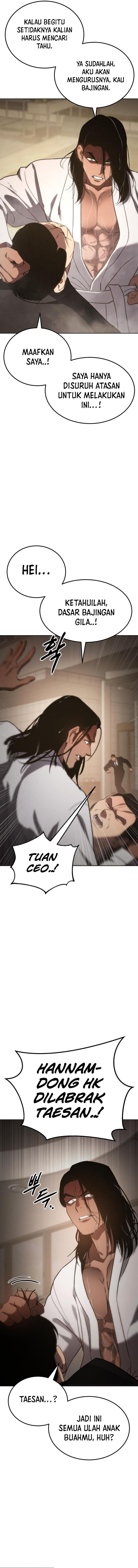 image-komik-baek-xx-chapter-12-16/22