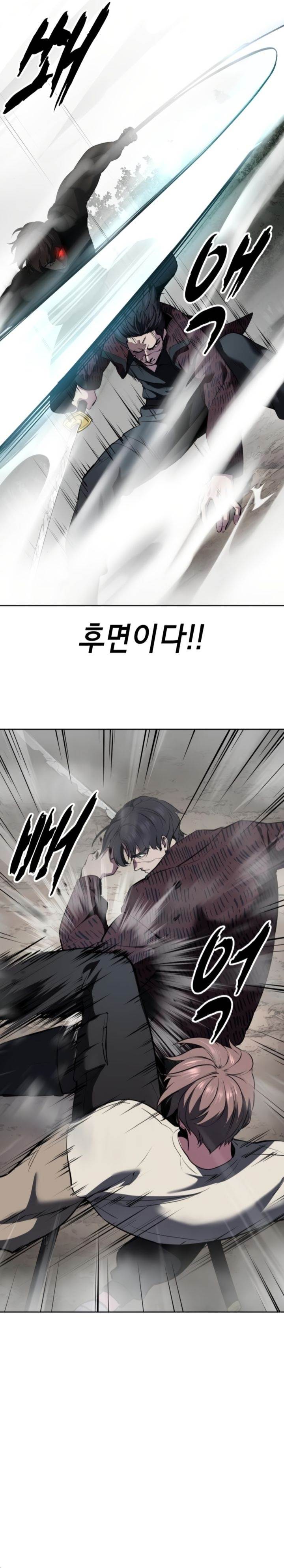 image-komik-baek-xx-chapter-127-22/65