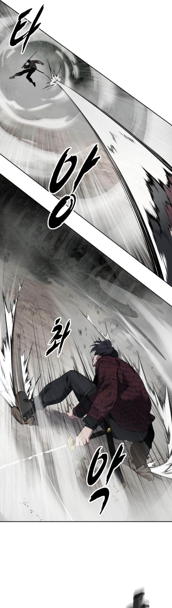 image-komik-baek-xx-chapter-127-23/65