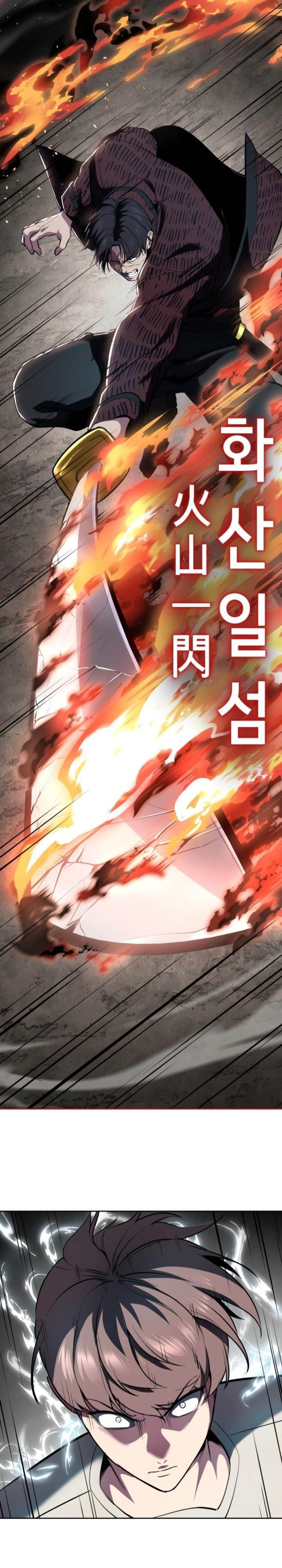 image-komik-baek-xx-chapter-127-46/65