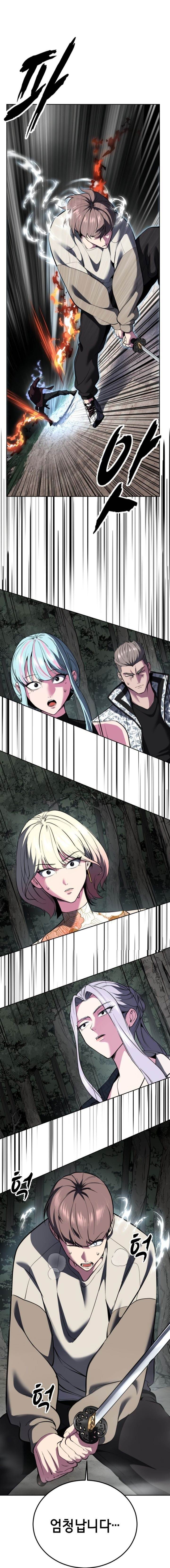 image-komik-baek-xx-chapter-127-47/65