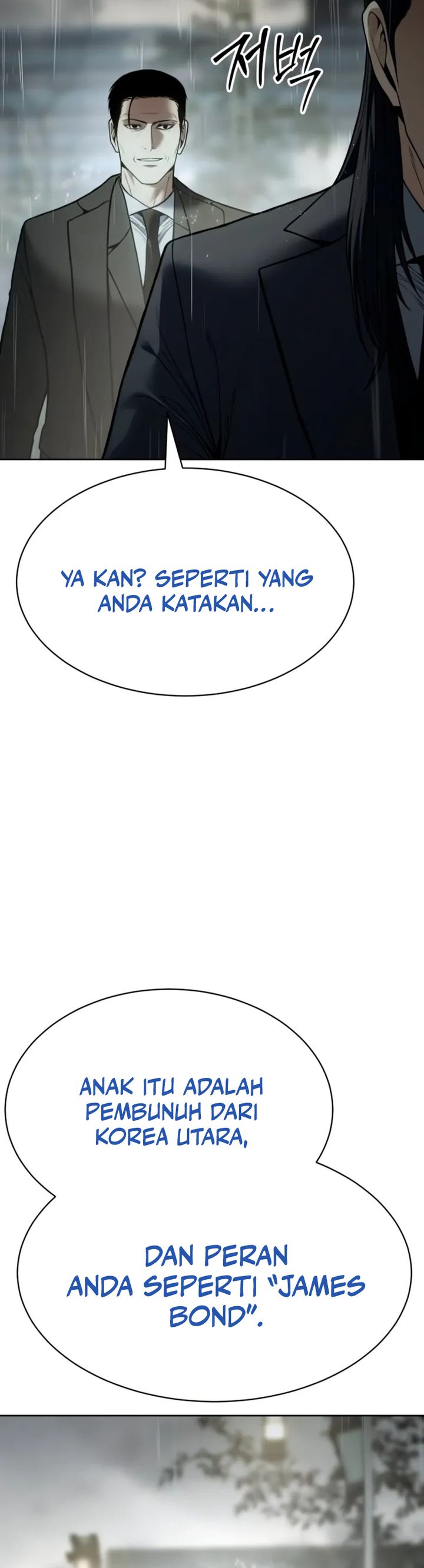 image-komik-baek-xx-chapter-128-2/59