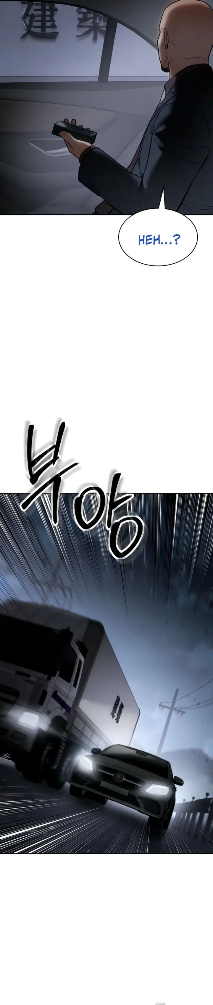 image-komik-baek-xx-chapter-128-47/59