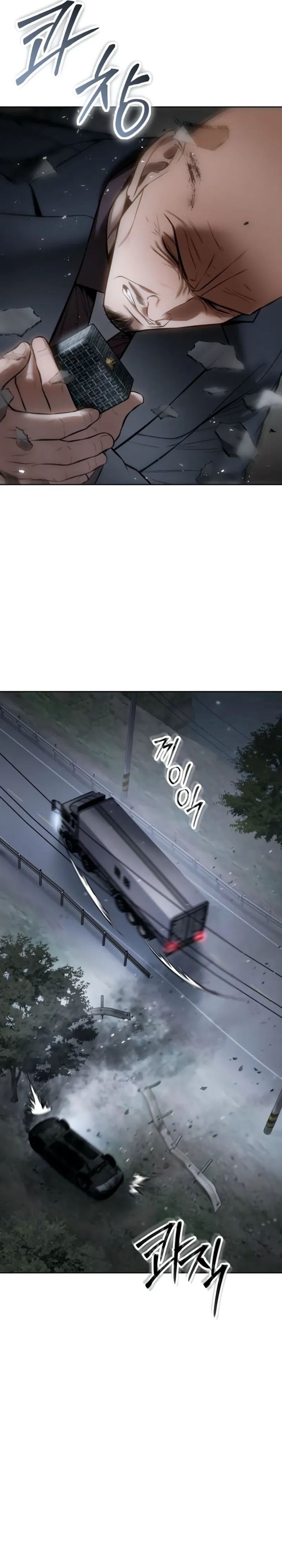 image-komik-baek-xx-chapter-128-49/59