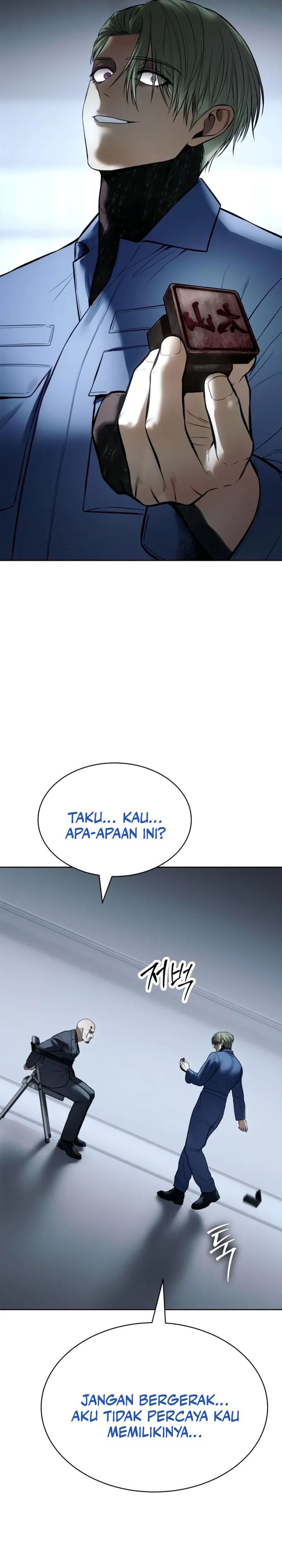 image-komik-baek-xx-chapter-128-52/59