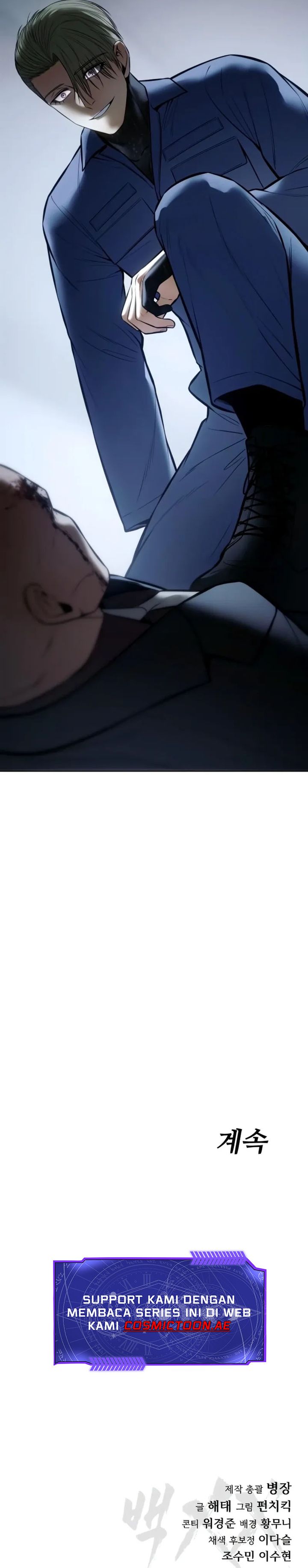 image-komik-baek-xx-chapter-128-58/59