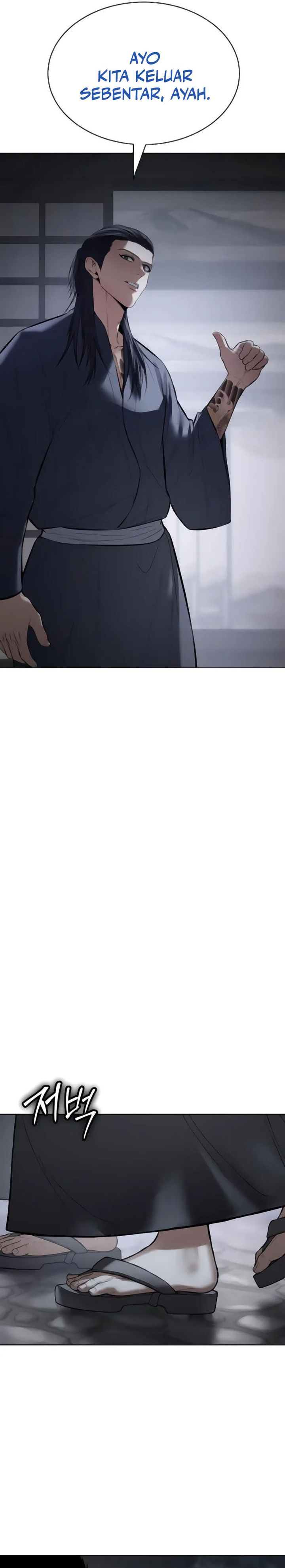 image-komik-baek-xx-chapter-129-20/55