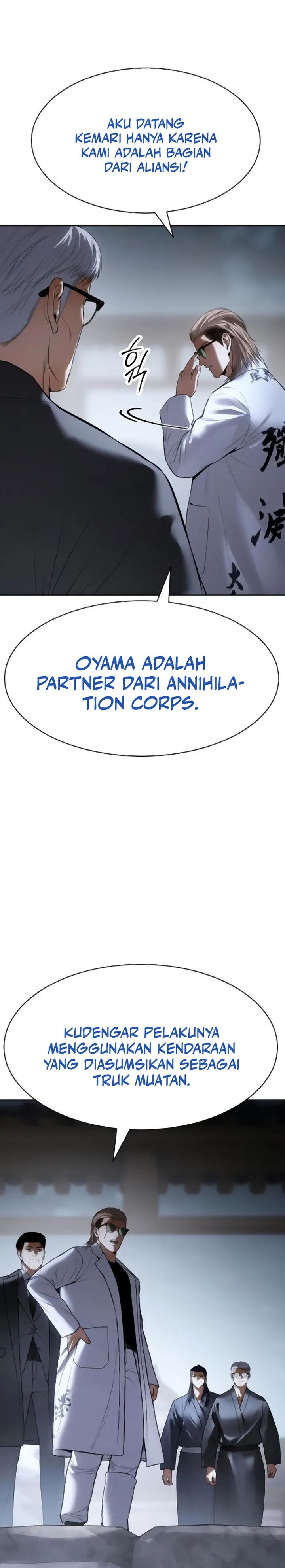 image-komik-baek-xx-chapter-129-23/55