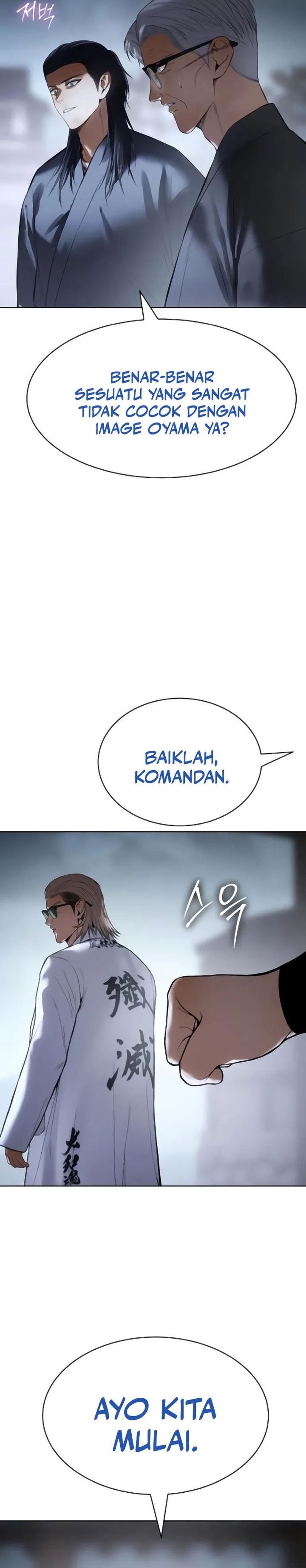 image-komik-baek-xx-chapter-129-26/55