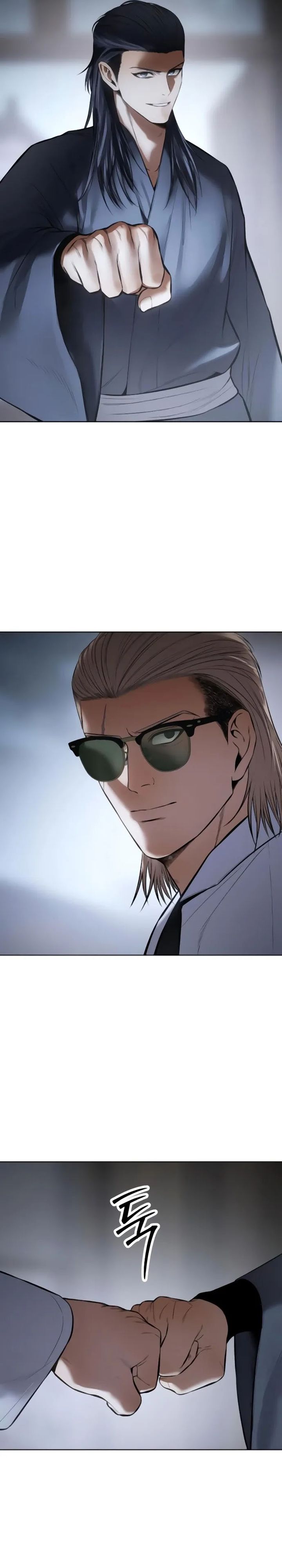 image-komik-baek-xx-chapter-129-27/55