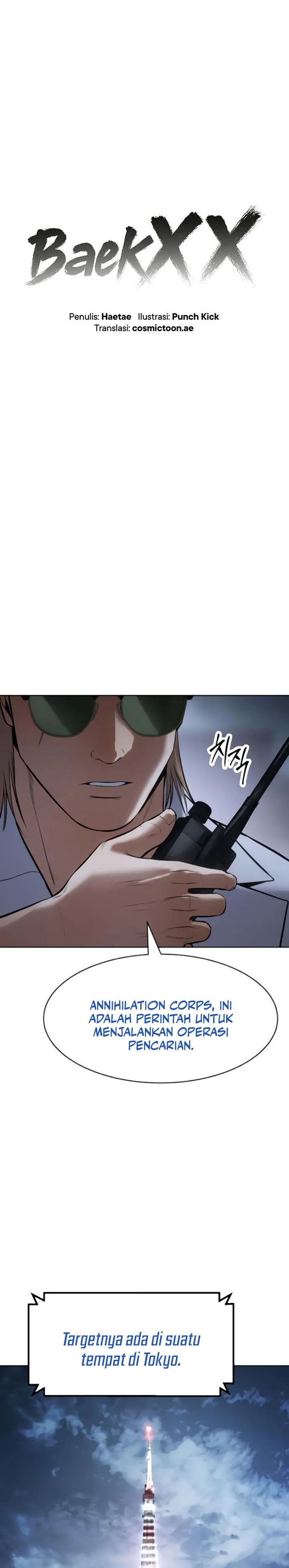 image-komik-baek-xx-chapter-129-29/55