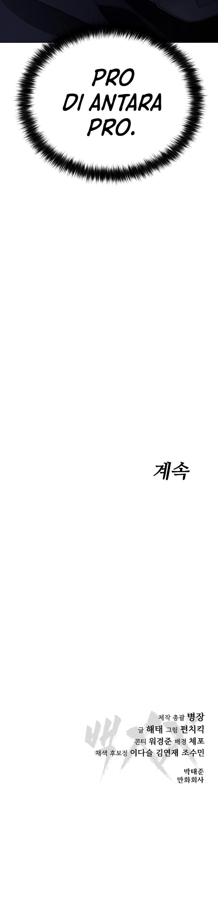 image-komik-baek-xx-chapter-13-27/28