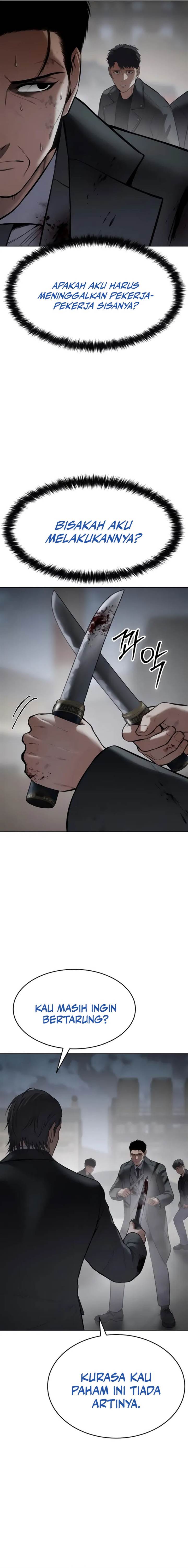 image-komik-baek-xx-chapter-131-29/33