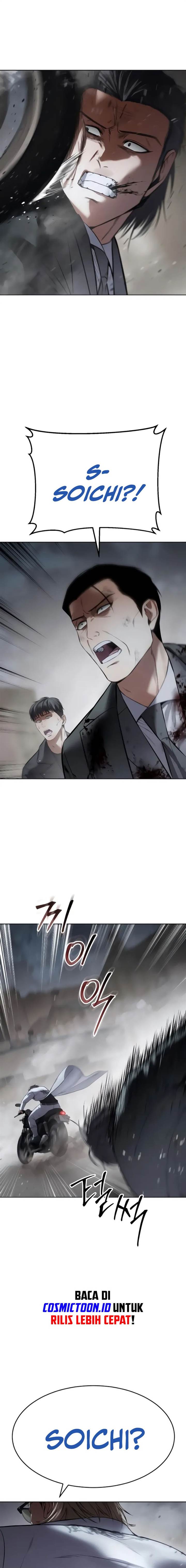 image-komik-baek-xx-chapter-131-31/33