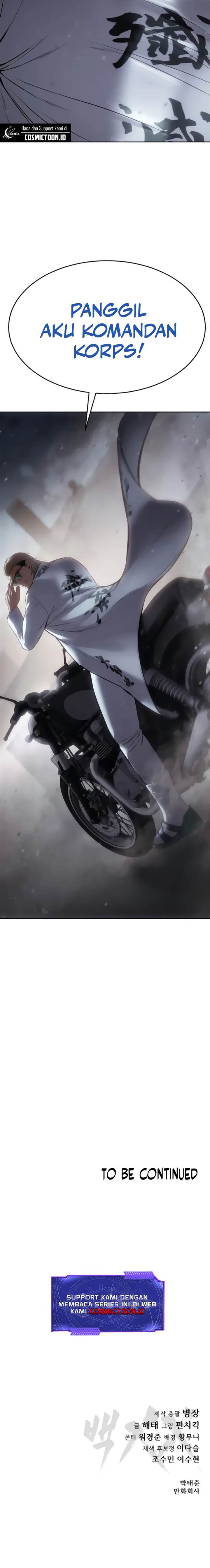 image-komik-baek-xx-chapter-131-32/33