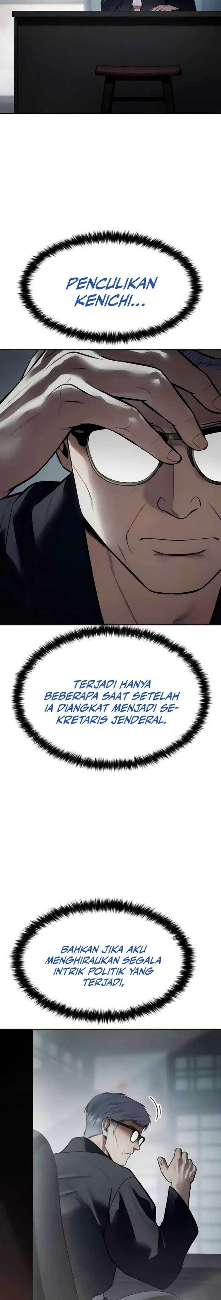 image-komik-baek-xx-chapter-132-25/59