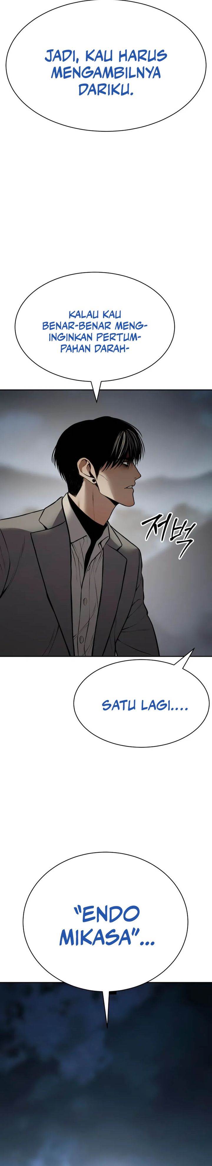 image-komik-baek-xx-chapter-133-53/63