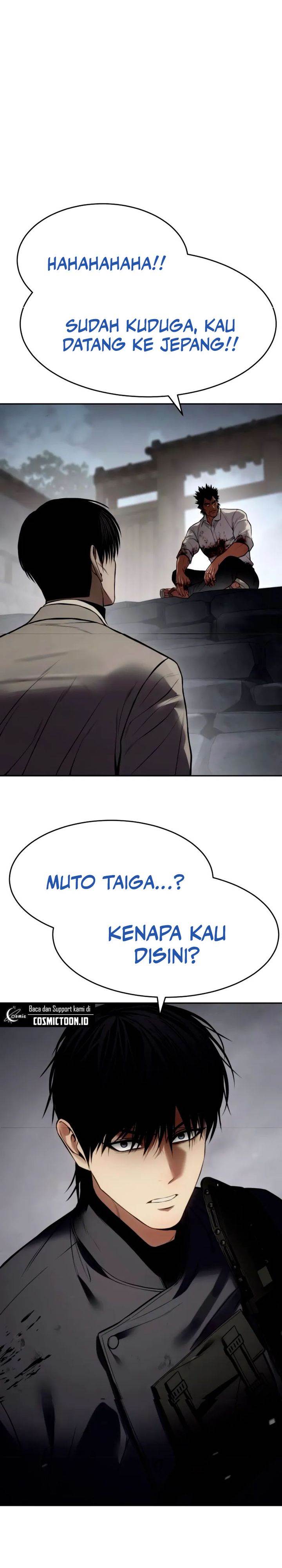 image-komik-baek-xx-chapter-134-20/64